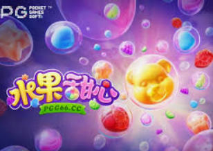 bwin必赢登录入口app官网客户端