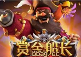 bwin必赢登录入口app官网正式版