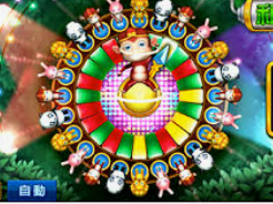 bwin必赢登录入口app官网客户端