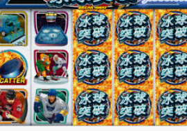 bwin必赢登录入口app官网手机版